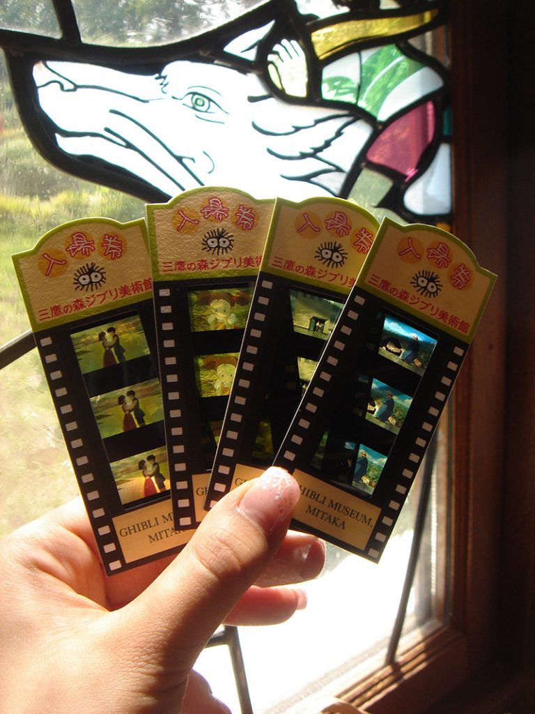 Studio Ghibli Museum tickets